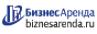 Коммерческая недвижимость в Губахе